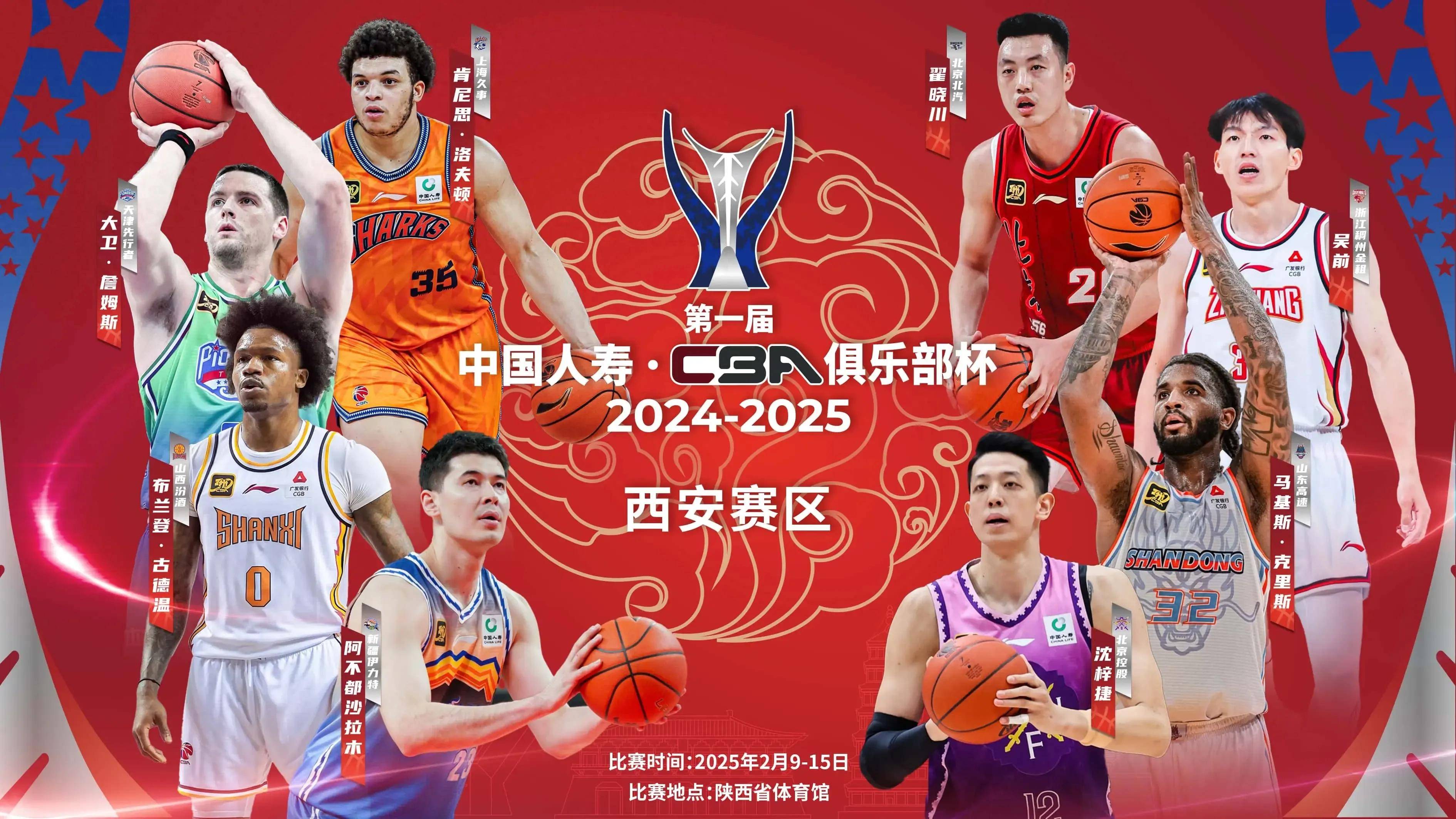 aoa体育官网-关于球队实力强劲，赛场上展现绝对优势的信息