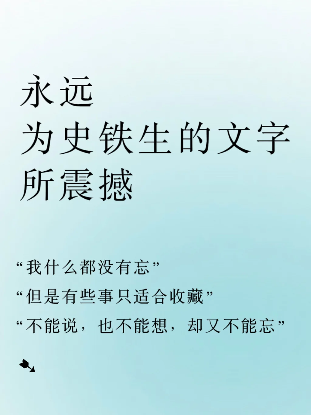 aoa体育新闻-关于前途未卜，球队展望备受瞩目的信息