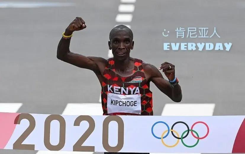 aoa体育培训-包含肯尼亚选手夺银闪亮，成就耀眼的词条