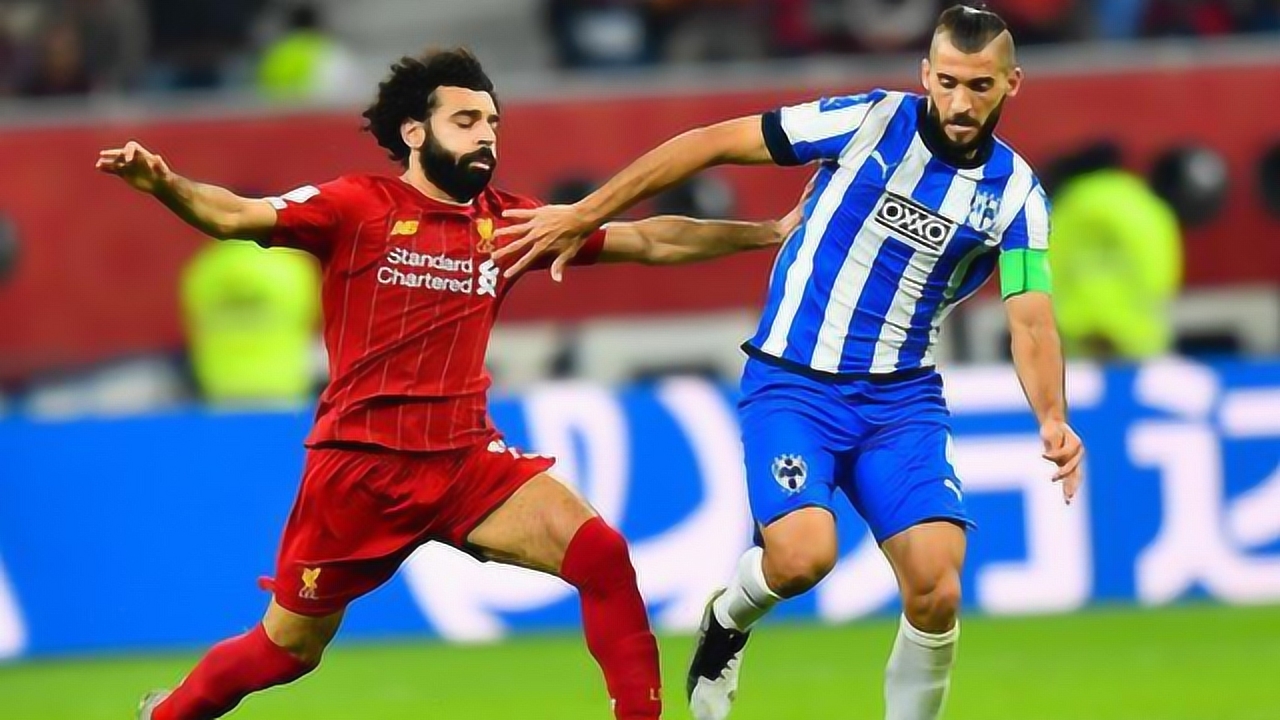 关于蒙特雷新星爆发,挑战利物浦防线坚固的信息 关于蒙特雷新星爆发,挑战利物浦防线坚固的信息