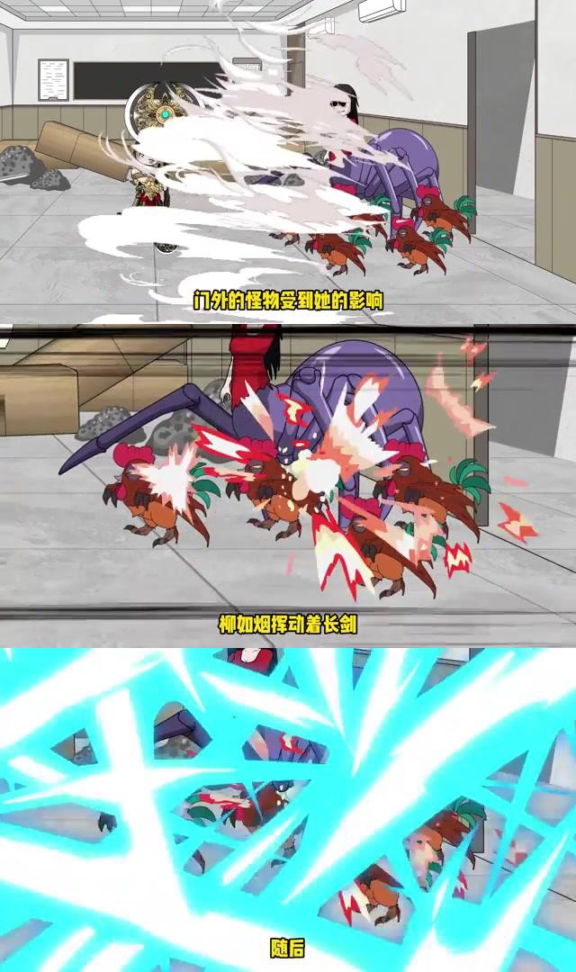 两队战斗到底,谁将成为最终胜利者 两队战斗到底,谁将成为最终胜利者