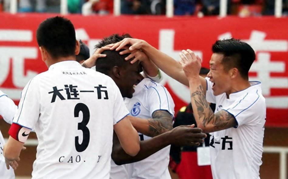 aoa体育课程-包含大连一方主场告捷，保持主场霸主地位的词条