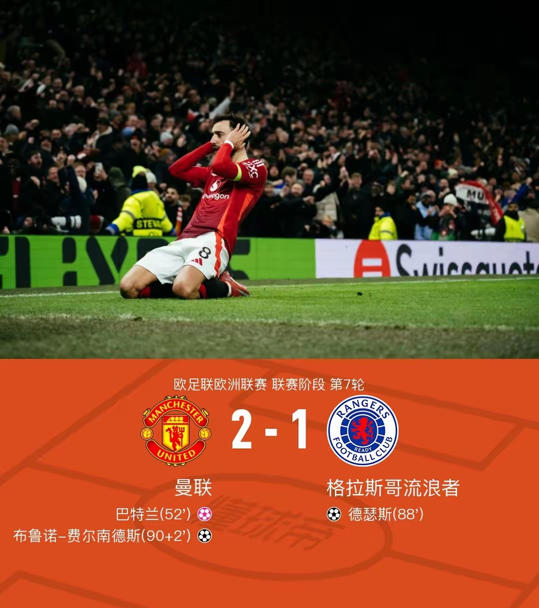 aoa体育直播-欧洲杯预选赛惊心动魄，谁能笑到最后的简单介绍