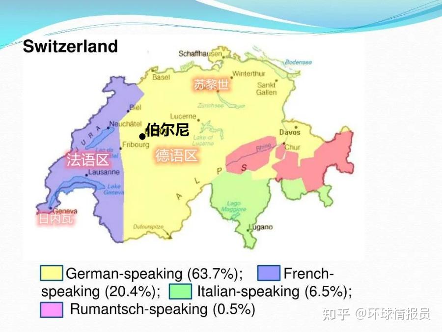 aoa体育视频-法国国家队在伯尔尼城战胜了狭路传奇