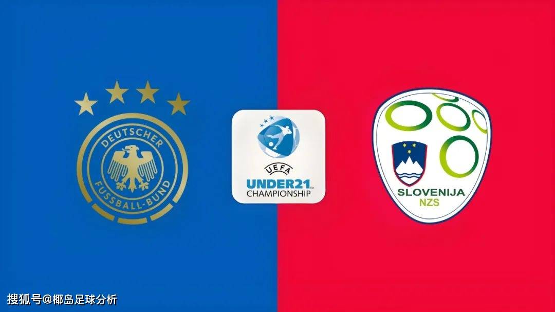 aoa体育直播-包含欧预赛16强角逐，德国队锋芒毕露的词条