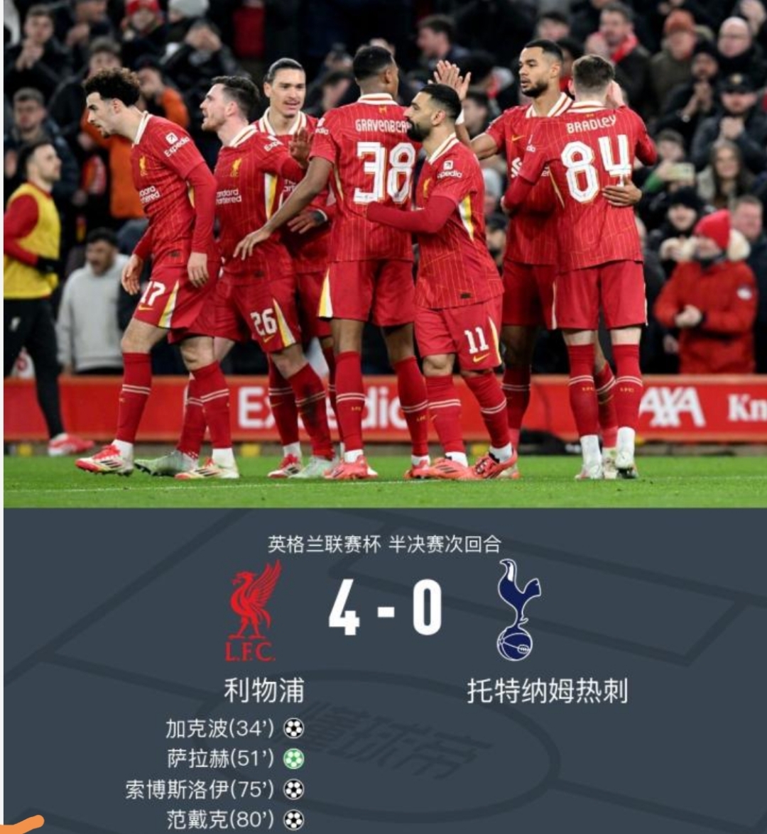 球队关键时刻表现出色,逆转胜利 球队关键时刻表现出色,逆转胜利