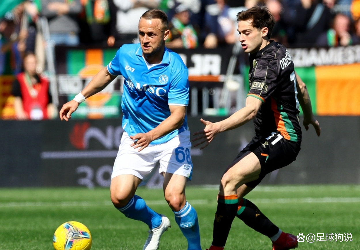 aoa体育培训-关于意甲精彩瞬间惹人喜爱，球迷热情高涨的信息