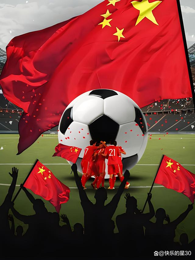 未来女子足球比赛前景蒸蒸日上 未来女子足球比赛前景蒸蒸日上