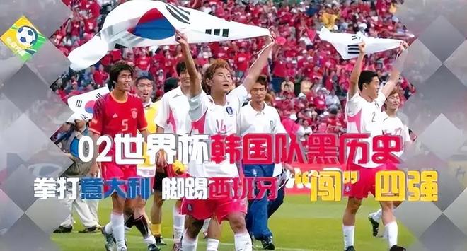 aoa体育课程-关于亚洲足球盛事掀起热潮，球迷翘首关注的信息