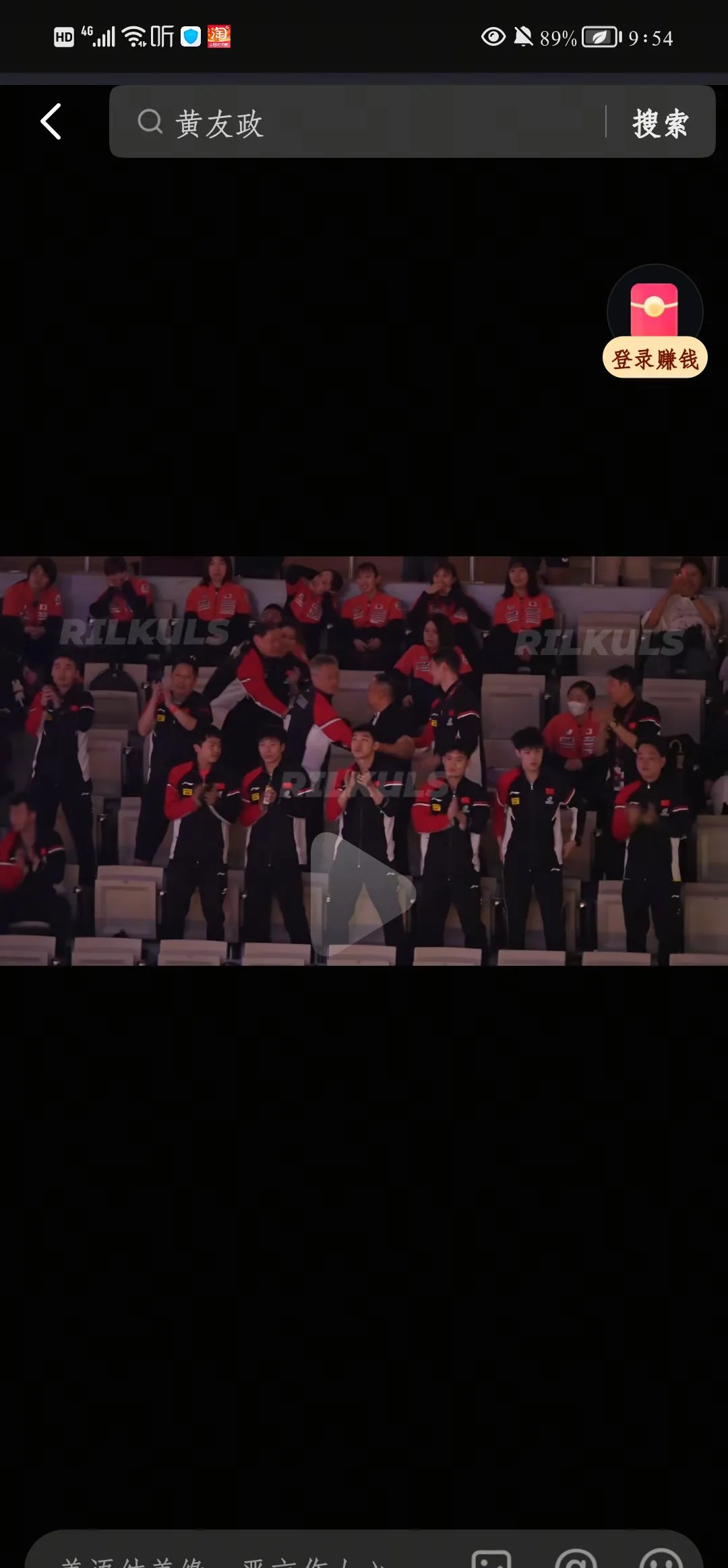 队员们的团队配合令人惊叹! 队员们的团队配合令人惊叹!