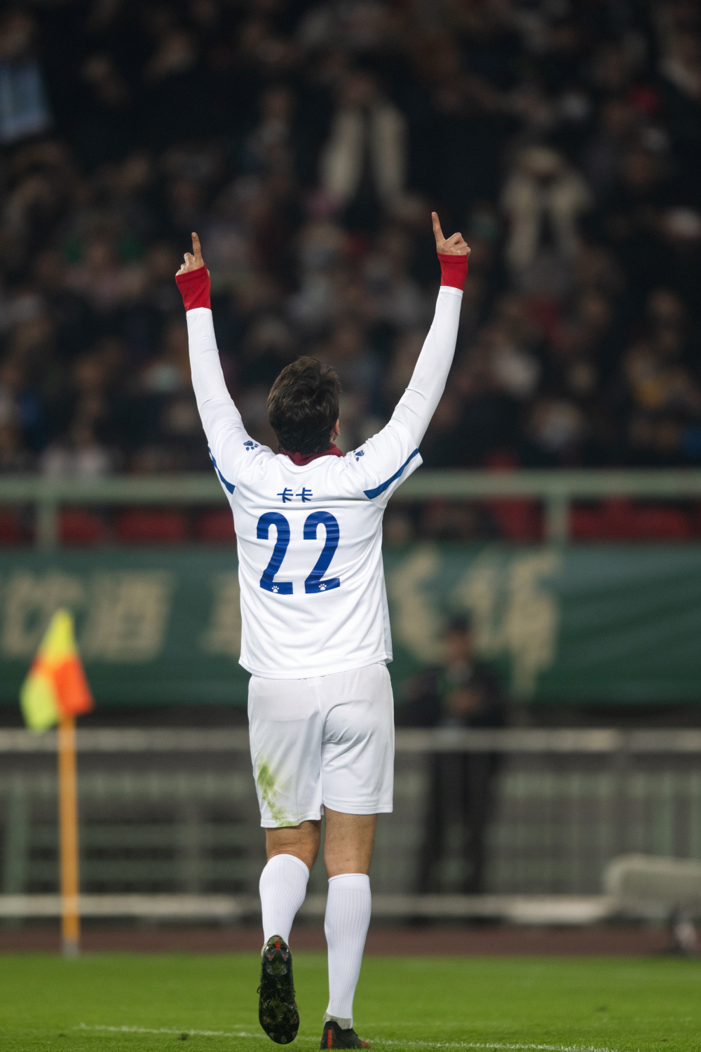 国际足球赛事中球员技艺展现完美 国际足球赛事中球员技艺展现完美