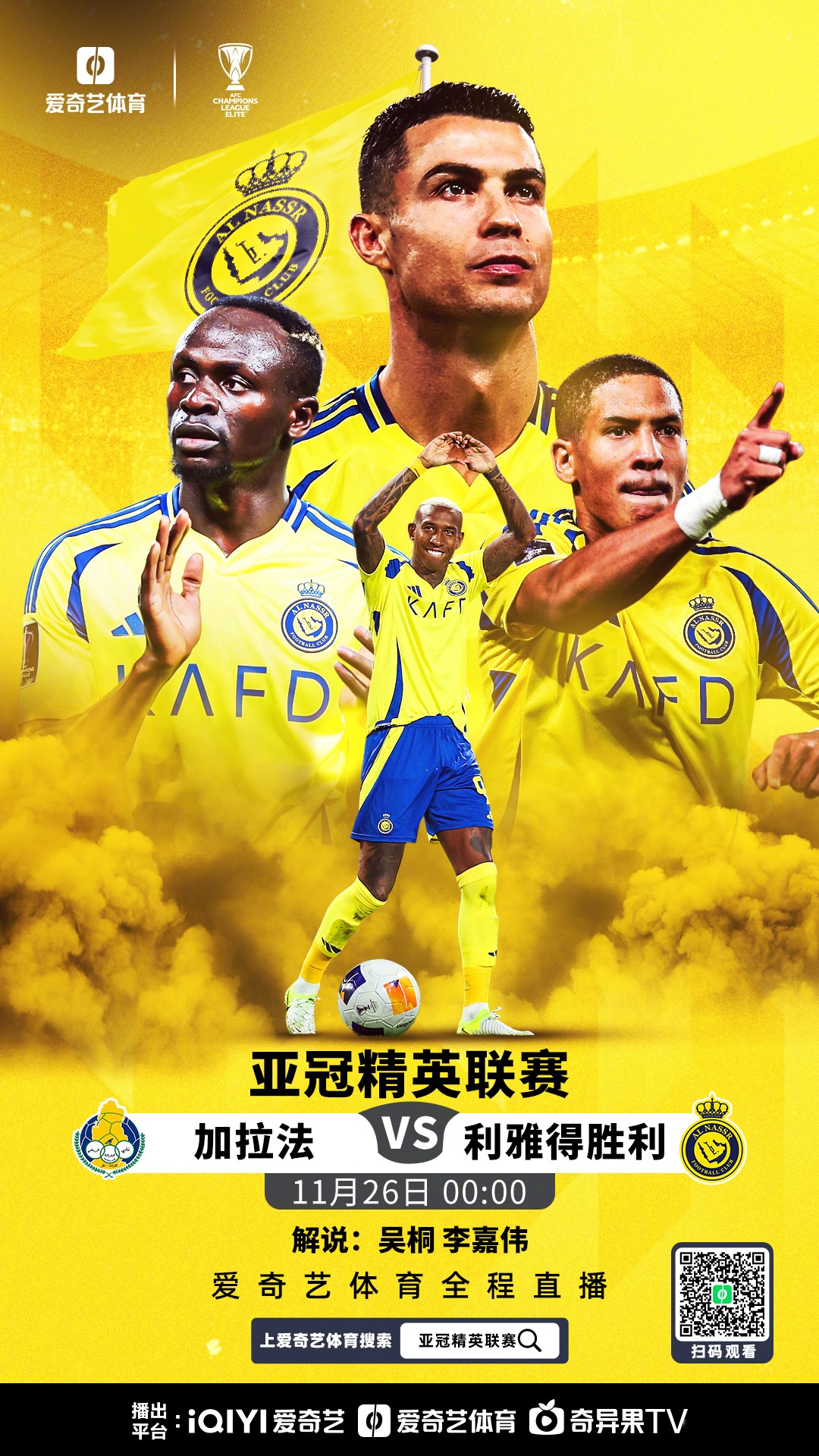 关于东南亚球队惊艳表现,亚冠竞技度不减的信息 关于东南亚球队惊艳表现,亚冠竞技度不减的信息