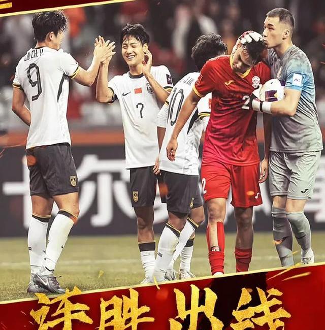 深圳队成为本场最大亮点，亚冠瞬间破防，封盖的简单介绍