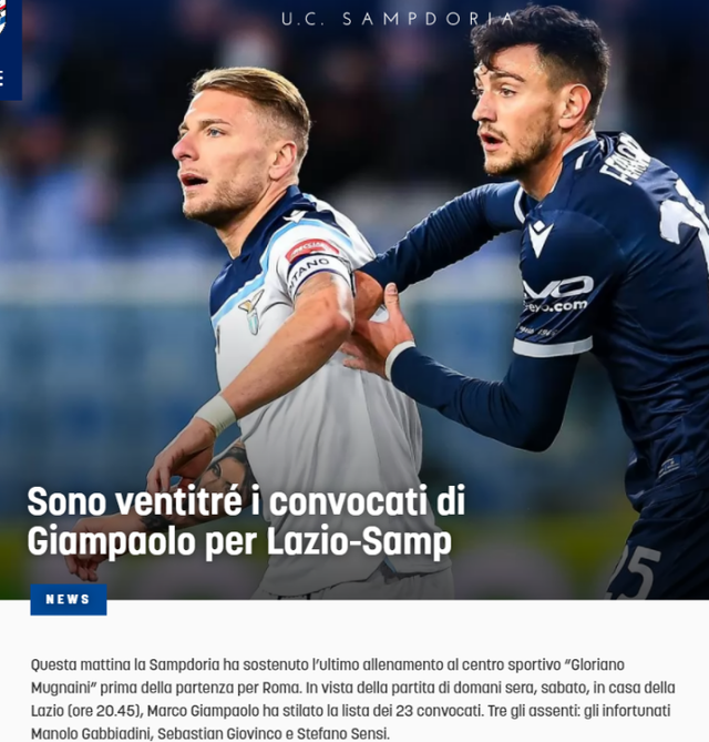 关于桑普多利亚突围成功,保级形势一片大好的信息 关于桑普多利亚突围成功,保级形势一片大好的信息