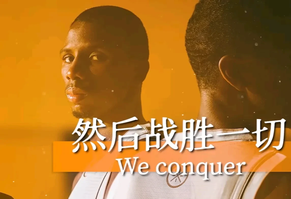 紧张刺激,球场上的对决令人屏息以待的简单介绍 紧张刺激,球场上的对决令人屏息以待的简单介绍