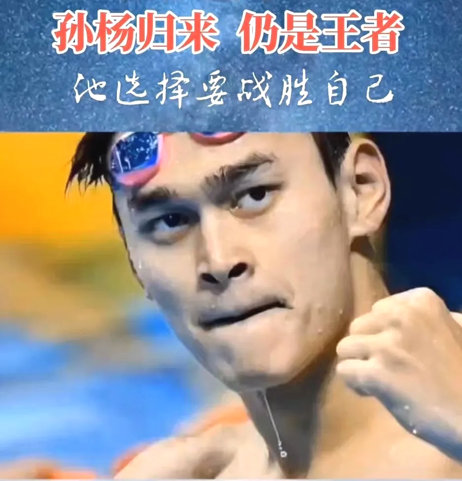 aoa体育馆-包含运动员背水一战，勇敢追逐梦想的词条