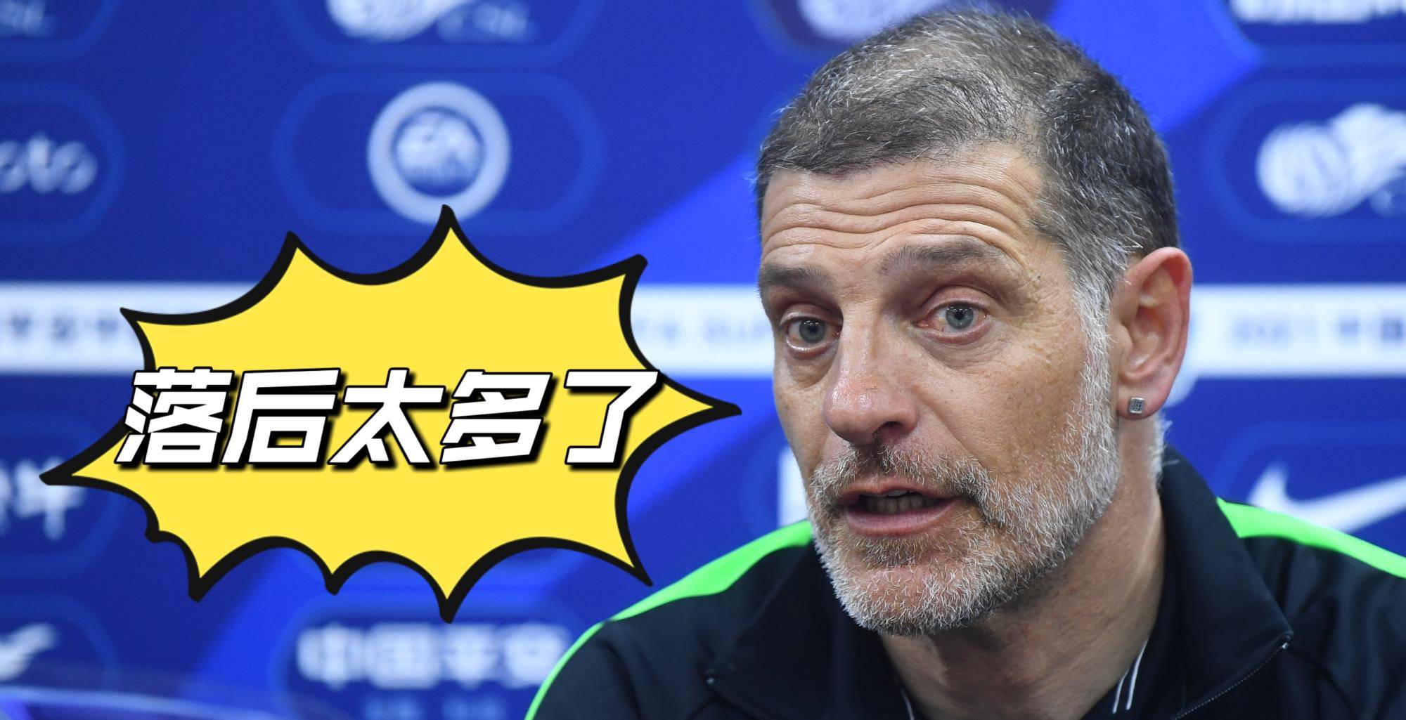 aoa体育新闻-谁将是最终胜利者？比赛悬念重重