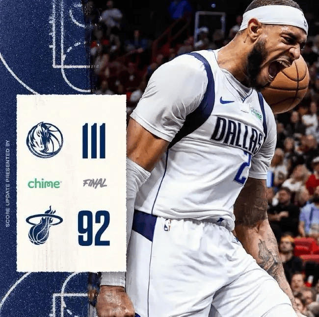 aoa体育娱乐-上海客场力克山东，继续保持卓越表现的简单介绍