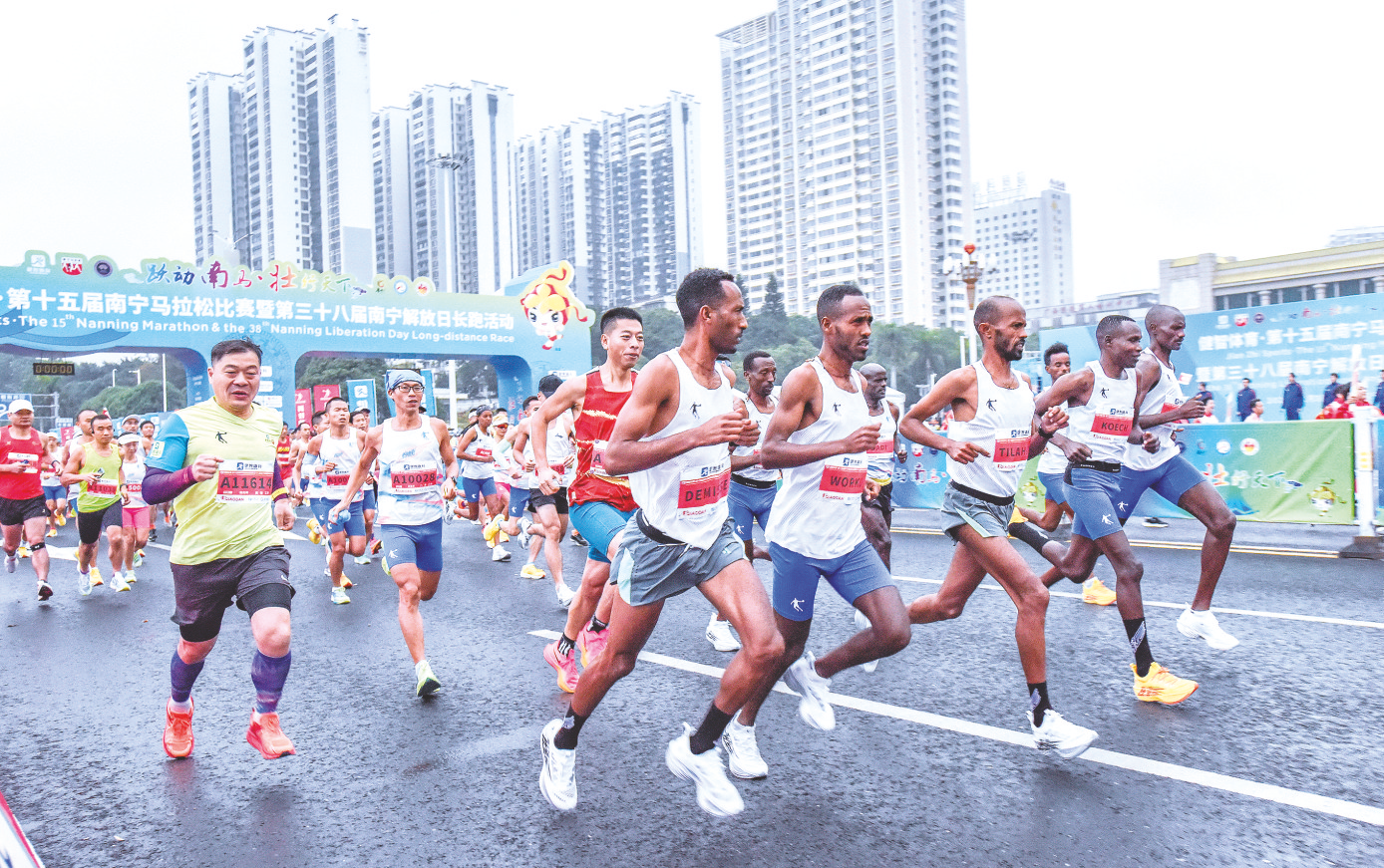 aoa体育教练-包含奋勇争先！运动员超越极限夺魁的词条