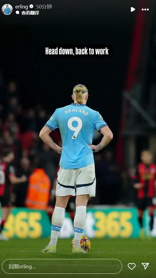 曼城连续五场不败,重新进入前四 曼城连续五场不败,重新进入前四